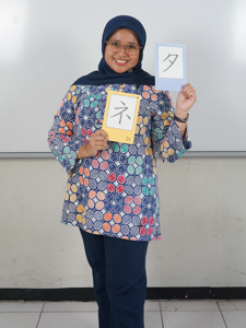 Bu Ramaniar